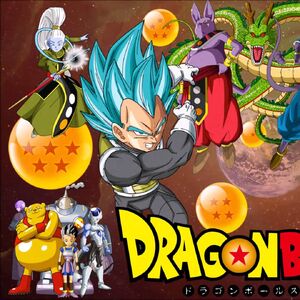 Dragon Ball Super - Ep Final - Torneio do Poder( Wallpapers ) - dragonball  super post - Imgur