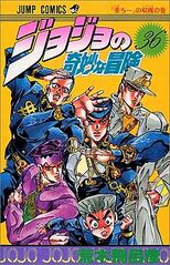 Jojo36