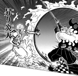Kyojuro Rengoku - Conheça os poderes e a história do Hashira de
