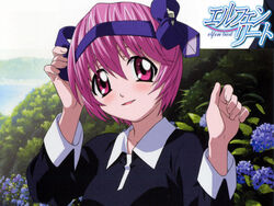 Elfen Lied, Wikia Liber Proeliis