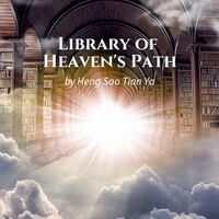 Library Of Heaven S Path Wiki Fandom