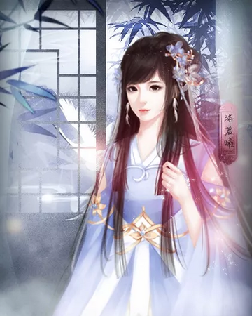 Luo Ruoxin Library Of Heaven S Path Wiki Fandom
