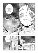 Leviathan0914.webp (570キロバイト) Leviathan0914