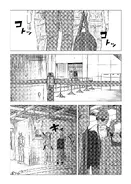 Leviathan0815.webp (591キロバイト) Leviathan0815