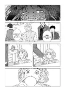 Leviathan0718.webp (261キロバイト) Leviathan0718