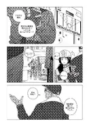 Leviathan0808.webp (460キロバイト) Leviathan0808