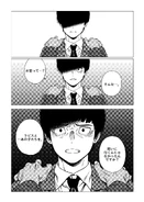 Leviathan0619.png (963キロバイト) Leviathan0619