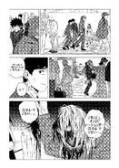 Leviathan0708.webp (515キロバイト) Leviathan0708