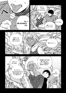 Leviathan0407.png (1.19メガバイト) Leviathan0407