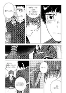 Leviathan0207.webp (463キロバイト) Leviathan0207