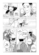 Leviathan1020.webp (355キロバイト) Leviathan1020