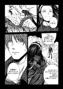 Leviathan0119.webp (440キロバイト) Leviathan0119