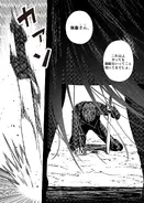 Leviathan0134.webp (438キロバイト) Leviathan0134