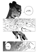 Leviathan0414.png (974キロバイト) Leviathan0414