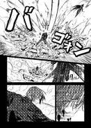 Leviathan0123.webp (531キロバイト) Leviathan0123