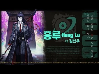 ユーザーブログ:Yukth/Limbus Company Bus (LCB) 準備号 | Library Of