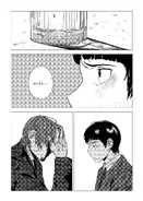 Leviathan0210.webp (394キロバイト) Leviathan0210