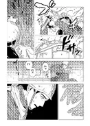 Leviathan1016.webp (463キロバイト) Leviathan1016