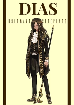 ねじれ探偵 Library Of Ruina 攻略 Wiki Fandom