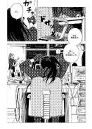 Leviathan0804.webp (481キロバイト) Leviathan0804