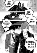 Leviathan0421.png (1.01メガバイト) Leviathan0421