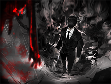 Furioso Fury Scream