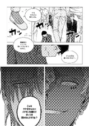 Leviathan0411.png (1.39メガバイト) Leviathan0411