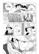 Leviathan1014.webp (424キロバイト) Leviathan1014