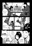 Leviathan0103.webp (405キロバイト) Leviathan0103