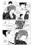 Leviathan0313.webp (365キロバイト) Leviathan0313