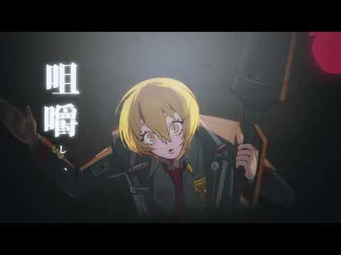 -_Limbus_Company_-_TGS_Teaser