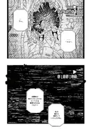 Leviathan0515.webp (436キロバイト) Leviathan0515