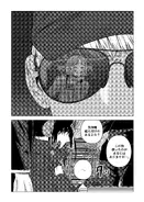 Leviathan0903.webp (670キロバイト) Leviathan0903