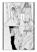 Leviathan0507.webp (599キロバイト) Leviathan0507