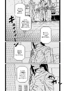 Leviathan0516.webp (637キロバイト) Leviathan0516