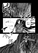 Leviathan0135.webp (582キロバイト) Leviathan0135