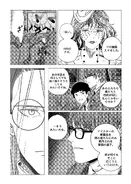 Leviathan1118.webp (457キロバイト) Leviathan1118