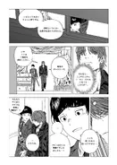 Leviathan0316.webp (237キロバイト) Leviathan0316