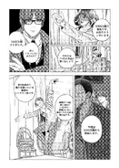 Leviathan1107.webp (495キロバイト) Leviathan1107