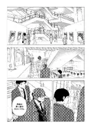 Leviathan0916.webp (446キロバイト) Leviathan0916