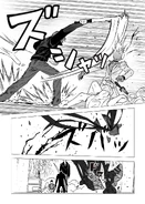 Leviathan0416.png (1.08メガバイト) Leviathan0416