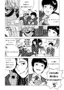 Leviathan0204.webp (429キロバイト) Leviathan0204