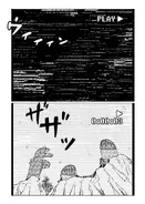 Leviathan0506.webp (381キロバイト) Leviathan0506