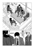 Leviathan0501.webp (533キロバイト) Leviathan0501