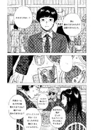 Leviathan0202.webp (488キロバイト) Leviathan0202