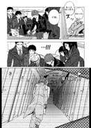 Leviathan0604.png (1.41メガバイト) Leviathan0604