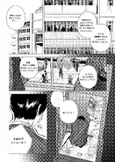 Leviathan0302.webp (619キロバイト) Leviathan0302