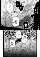 Leviathan0514.webp (556キロバイト) Leviathan0514