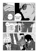 Leviathan0609.png (1.33メガバイト) Leviathan0609