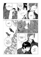 Leviathan0312.webp (406キロバイト) Leviathan0312